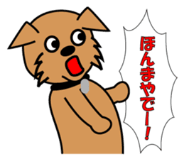 pochi's sticker. ver.the manzai. sticker #2688940