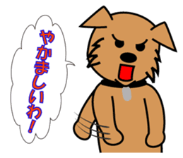 pochi's sticker. ver.the manzai. sticker #2688941