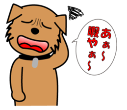 pochi's sticker. ver.the manzai. sticker #2688942