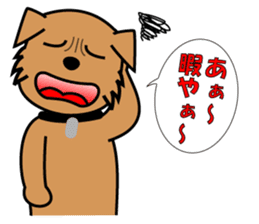 pochi's sticker. ver.the manzai. sticker #2688942