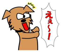 pochi's sticker. ver.the manzai. sticker #2688948