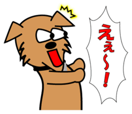 pochi's sticker. ver.the manzai. sticker #2688948