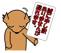 pochi's sticker. ver.the manzai. sticker #2688950