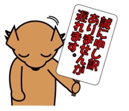 pochi's sticker. ver.the manzai. sticker #2688950