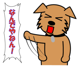 pochi's sticker. ver.the manzai. sticker #2688951
