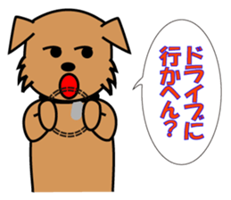 pochi's sticker. ver.the manzai. sticker #2688952