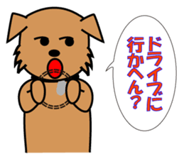 pochi's sticker. ver.the manzai. sticker #2688952
