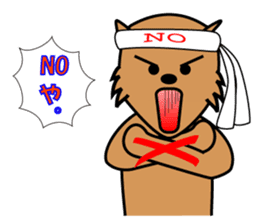 pochi's sticker. ver.the manzai. sticker #2688953