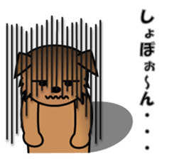 pochi's sticker. ver.the manzai. sticker #2688954