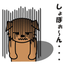 pochi's sticker. ver.the manzai. sticker #2688954