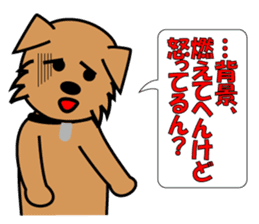 pochi's sticker. ver.the manzai. sticker #2688956