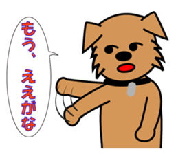 pochi's sticker. ver.the manzai. sticker #2688959