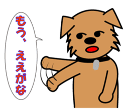 pochi's sticker. ver.the manzai. sticker #2688959