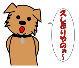 pochi's sticker. ver.the manzai. sticker #2688962