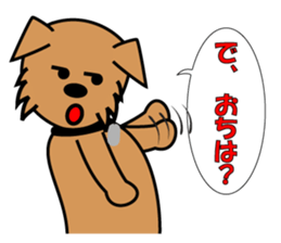 pochi's sticker. ver.the manzai. sticker #2688964