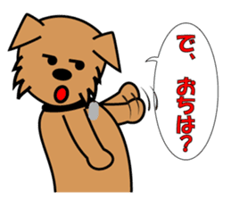 pochi's sticker. ver.the manzai. sticker #2688964
