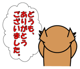 pochi's sticker. ver.the manzai. sticker #2688969