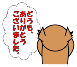 pochi's sticker. ver.the manzai. sticker #2688969