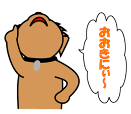 pochi's sticker. ver.the manzai. sticker #2688970