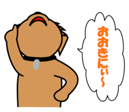 pochi's sticker. ver.the manzai. sticker #2688970