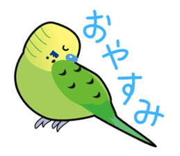 Happy Birds Life sticker #2689130