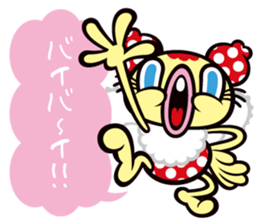 Turn positive butterfly "VAMP" sticker #2689176