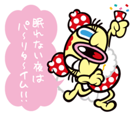 Turn positive butterfly "VAMP" sticker #2689178