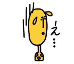 kirinsan sticker #2689215