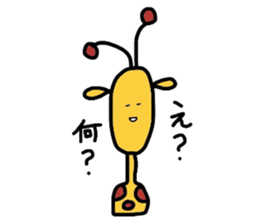 kirinsan sticker #2689223