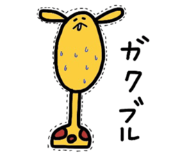 kirinsan sticker #2689224