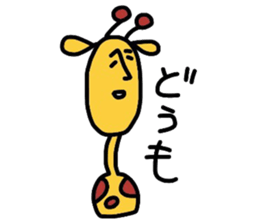kirinsan sticker #2689232