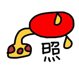 kirinsan sticker #2689233