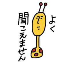 kirinsan sticker #2689235