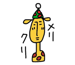 kirinsan sticker #2689249