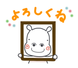 Daily life of "Mugi" sticker #2689293