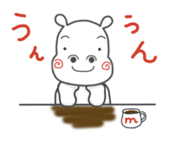 Daily life of "Mugi" sticker #2689295