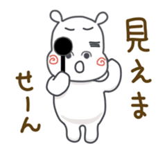 Daily life of "Mugi" sticker #2689297