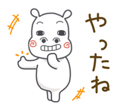 Daily life of "Mugi" sticker #2689300