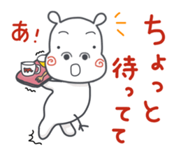 Daily life of "Mugi" sticker #2689301