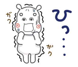 Daily life of "Mugi" sticker #2689304