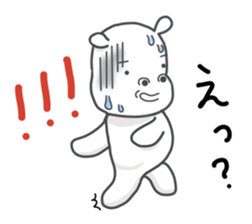 Daily life of "Mugi" sticker #2689305