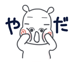 Daily life of "Mugi" sticker #2689309