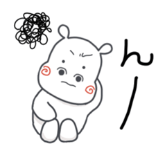 Daily life of "Mugi" sticker #2689312