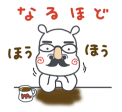 Daily life of "Mugi" sticker #2689313