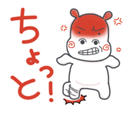 Daily life of "Mugi" sticker #2689324