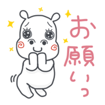 Daily life of "Mugi" sticker #2689327