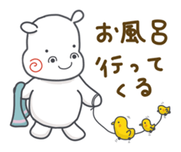 Daily life of "Mugi" sticker #2689328