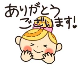 Ms.Laure sticker #2689335