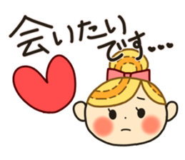 Ms.Laure sticker #2689344