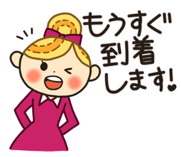 Ms.Laure sticker #2689349